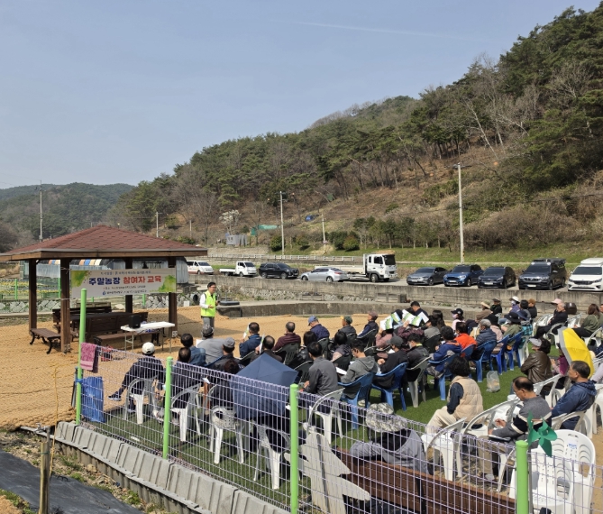광주광역시 동구 친환경 텃밭 가꾸기 현장 교육 성료