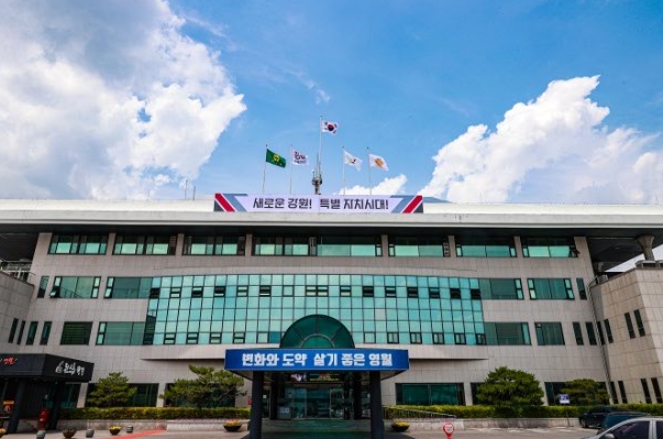 영월군, 정신건강 임상자문 4월부터 본격 재개 