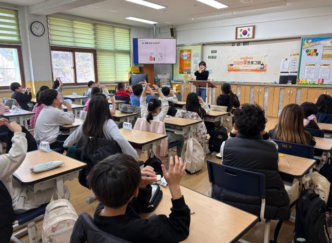 이천시, 아동 건강습관 형성 위한 ‘건강틔움’ 교육 운영