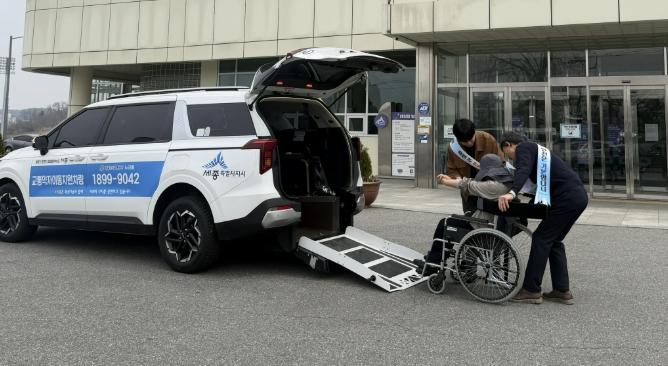 "더 안전하고 편안하게" 세종시 누리콜, 교통안전 캠페인 실시