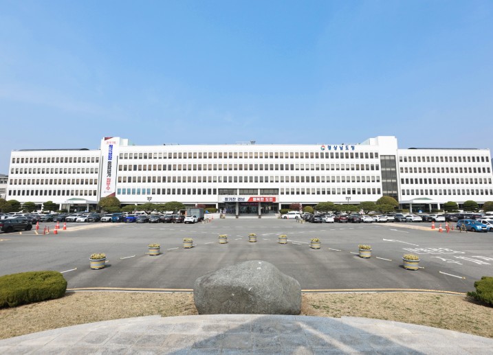 경남도, ‘2026년 경남형 규제혁신 추진계획’ 수립