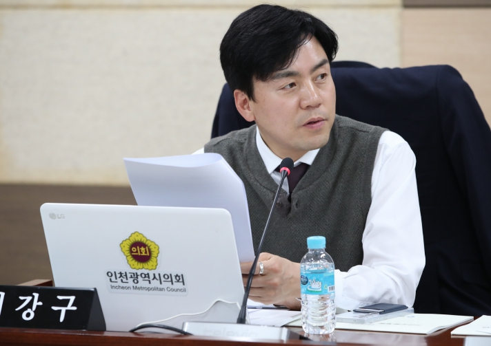 인천시의회, 인천글로벌캠퍼스운영재단 기금 사용 명확한 근거 마련