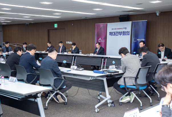 세종시 "행정수도 건설은 균형발전 핵심…헌법에 다뤄야"