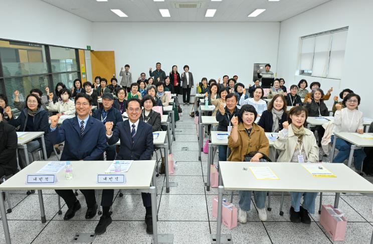 영주시, 경북도민행복대학 개강…배움으로 여는 제2의 인생

