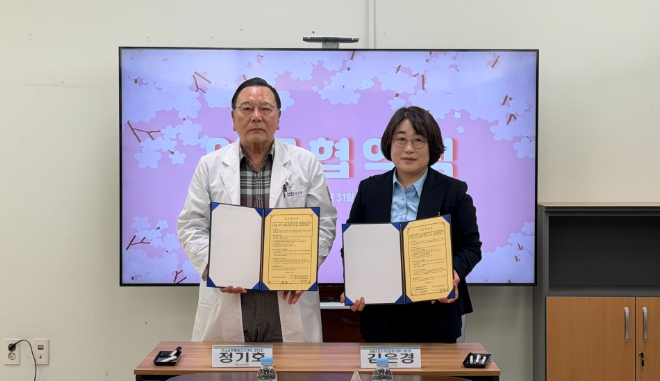 장흥군학교밖청소년지원센터-전남남부해바라기센터 업무협약 체결 