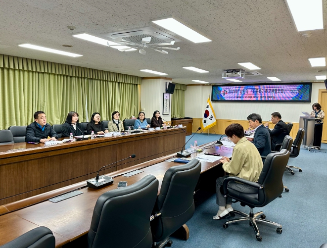 대전 중구, 『다문화가족지원협의회』회의 개최