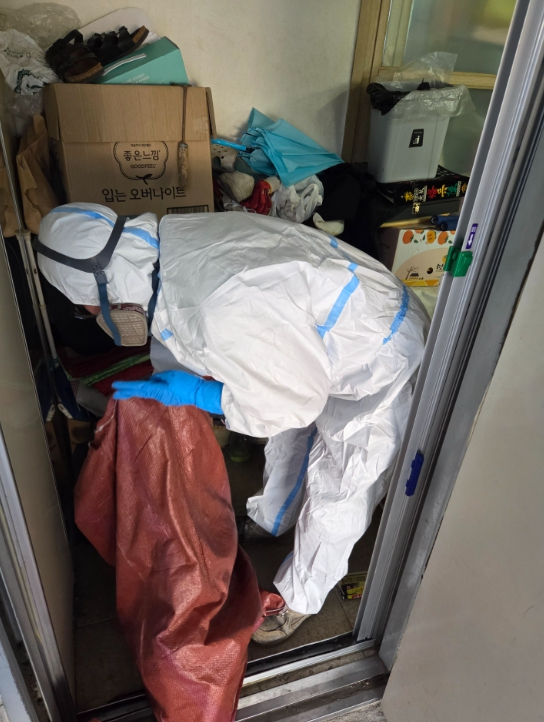 부산 북구, 민관협력 『비움으로 희망을 채우는 클린하우스』 추진