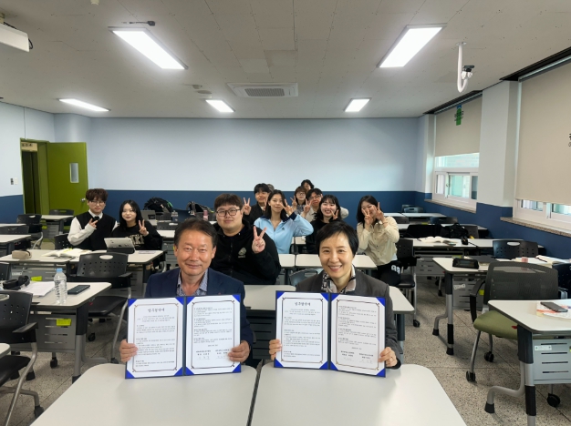 전라남도청소년수련원, 광주대학교·호남대학교와 업무협약 체결