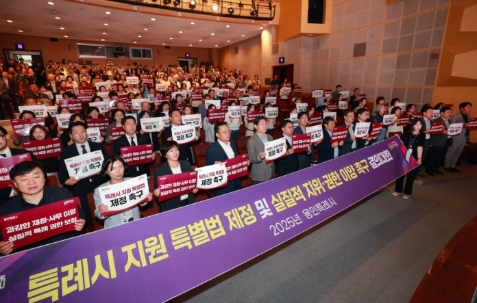 이상일 용인특례시장, “특례시 지원 특별법, 행안위 소위 통과 환영”