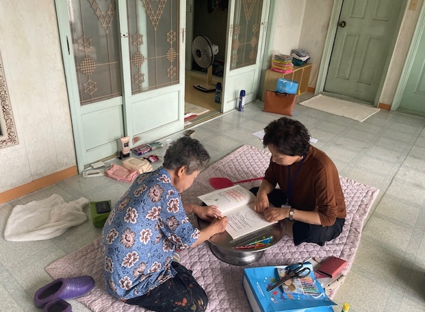 영동군, 2026년 ‘찾아가는 기억 지킴이’ 사업 운영