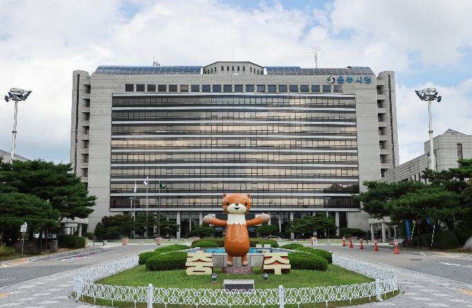 충주시, 전기차 충전구역 불법주차·충전방해 집중 단속