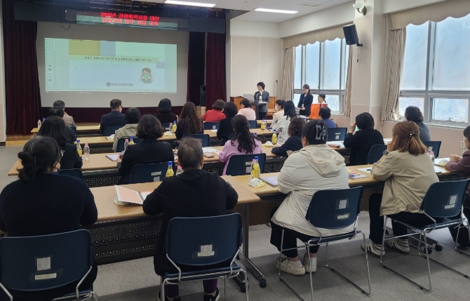 증평군보건소, 요양시설 감염병 공동대응체계 구축