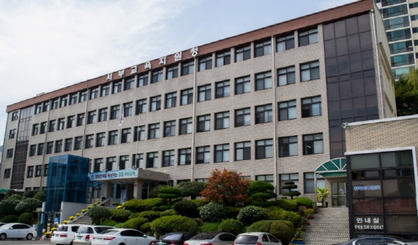 부산서부교육지원청, 학교운영위원 역량 강화 연수