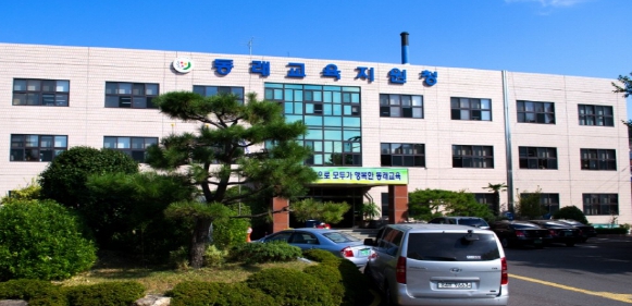 부산동래교육지원청, 유치원 지구별 자율장학 협의회 개최