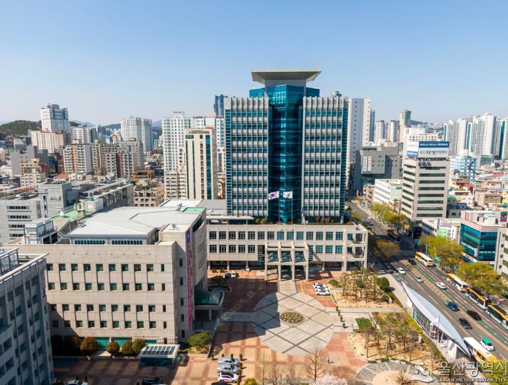 울산시, 2026년 안전문화운동 진흥 민간단체 공모사업 실시