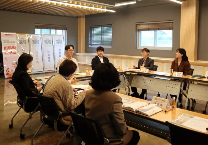 정읍시 청정지대, ‘청년 유관기관 협의회’ 개최…“탄탄한 지원망 구축”