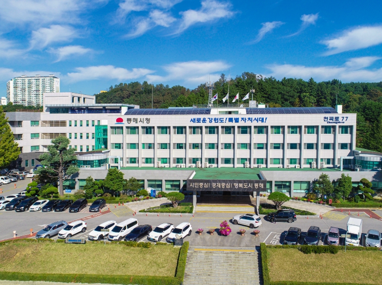 동해시, 주택 대상 재생에너지보급 사업 추진