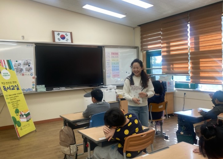 제주도교육청 서귀포도서관, 학교지원 ‘책과 천천히 걷는 독서교실’ 총 94회 진행