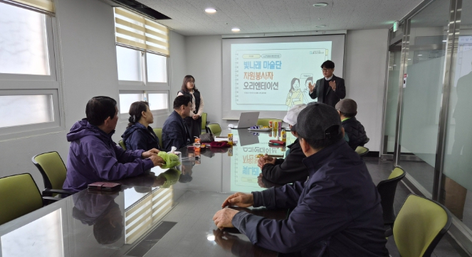 인천 동구노인복지관 소속‘빛나래마술단’, 어르신 위한 본격 활동 나서