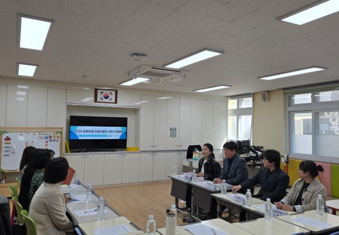 제주시교육지원청, 2026학년도 장애학생 인권지원단 상반기 협의회 개최