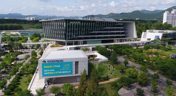 완주군, 소상공인 카드수수료 지원