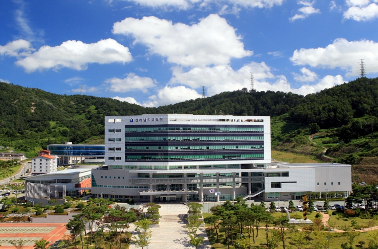 전라남도교육청, “교육행정통합 성공의 첫걸음은 정부 재정지원 약속 이행”