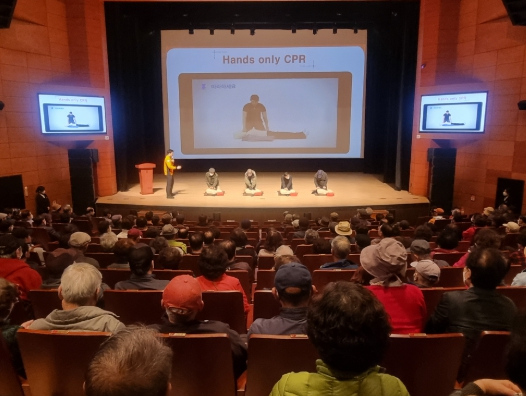 해운대구, 노인일자리사업‘팀장 어르신 안전교육’실시