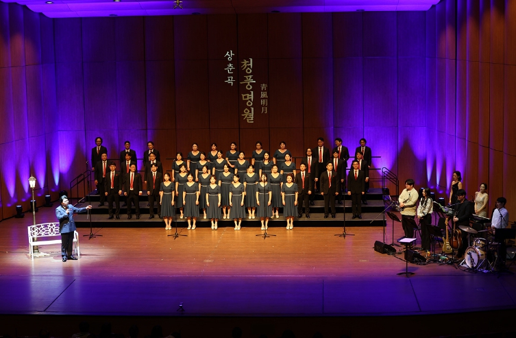 여수시립합창단, ‘2026 봄봄봄 콘서트 '상춘곡-청풍명월'’ 성료