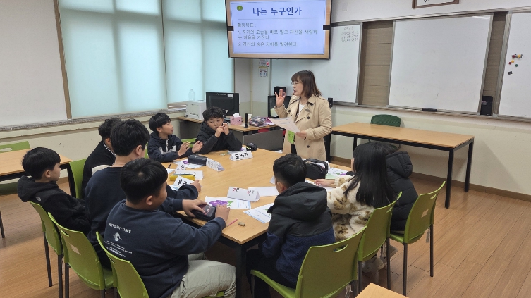 봉화 Wee센터, 학생상담자원봉사자회 집단상담 운영