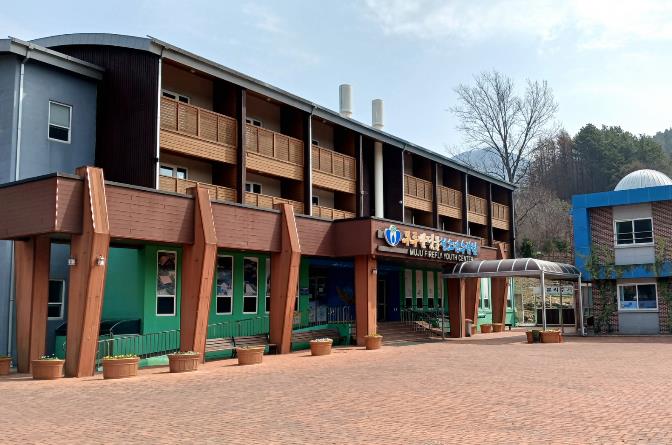 무주반딧불청소년수련원,  국가 인증 숙박형 프로그램 획득 