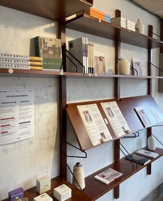 인천광역시교육청신트리도서관지역 사회 협력 ‘오늘도 책 한 잔’ 운영