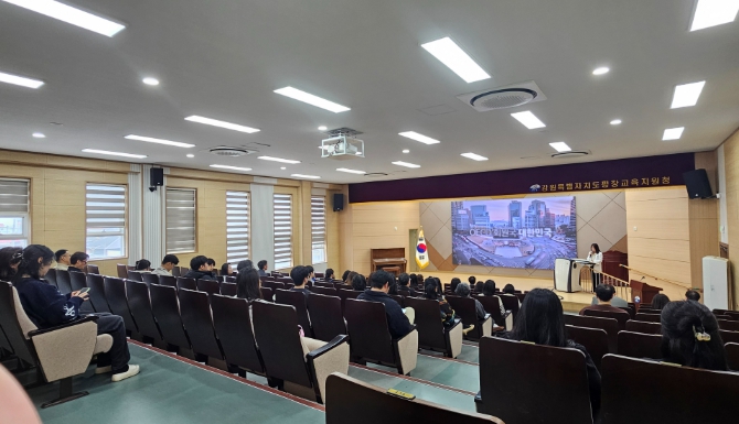 평창군, 작은 관심이 생명을 지킵니다…평창교육지원청 직원 대상 자살 예방 교육