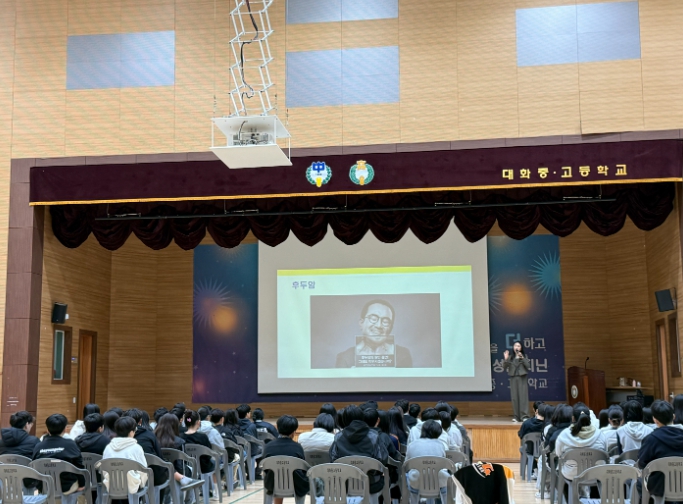 평창군, 새학기 맞아 아동·청소년 대상 흡연·음주 폐해 예방 교육 본격 추진