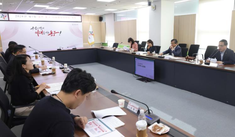 대전 동구, ‘미래세대위원회’ 첫 개최… 인구정책 본격 논의
