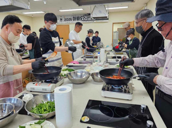 무안군 남악건강생활지원센터, 남성 대상 영양 요리교실 운영