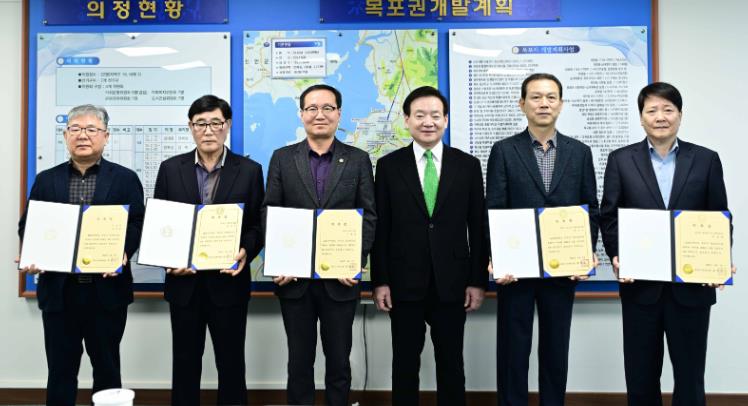 목포시의회, 2025회계연도 결산검사위원 위촉
