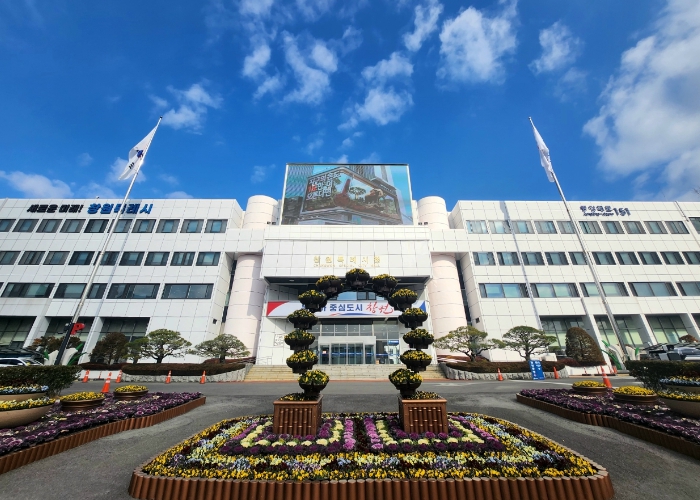 창원특례시, 2025년 정부 데이터평가 2개분야‘우수’등급