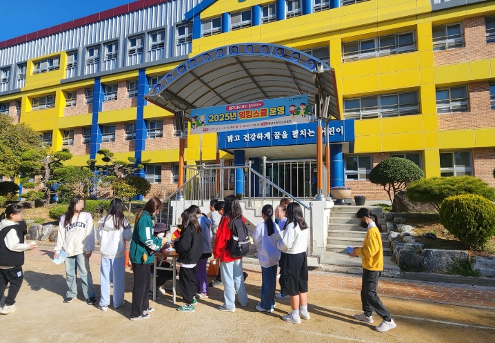 통영시, 초등학생의 건강한 생활을 위해 걷기지도자를 파견!