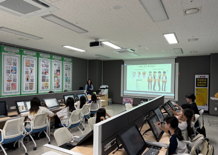 "학교 밖도 든든하게!" 군포의왕, '온동네'가 키우는 맞춤형 교육·돌봄 시작