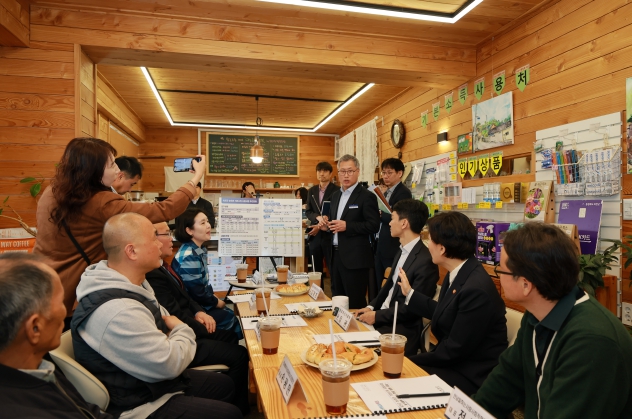 송미령 농림축산식품부 장관, 옥천군 안남면 방문… 농어촌 기본소득 현장 확인