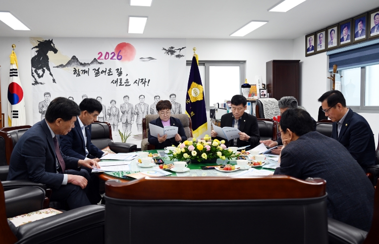 남해군의회, 4월 정례 의원간담회 개최