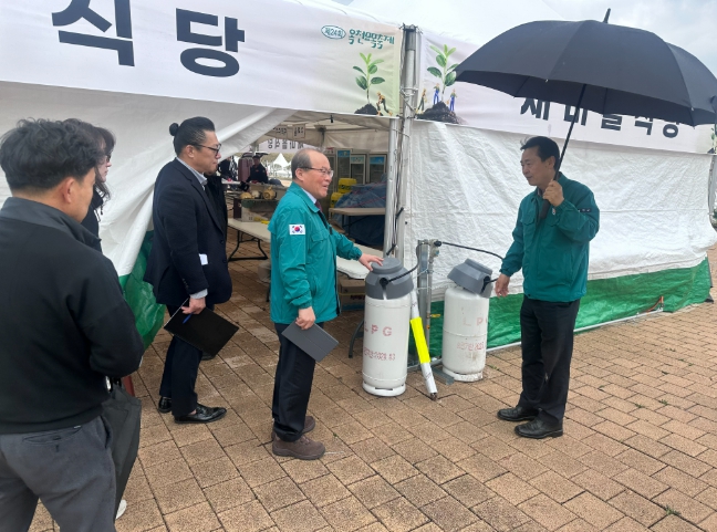 옥천군 이헌창 부군수, 묘목축제 앞두고 민·관 합동 안전점검실시