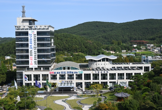 기장군, “동백전 3% 추가 캐시백” 5월 1일 부터 시행.. 지역경제 활력 정조준