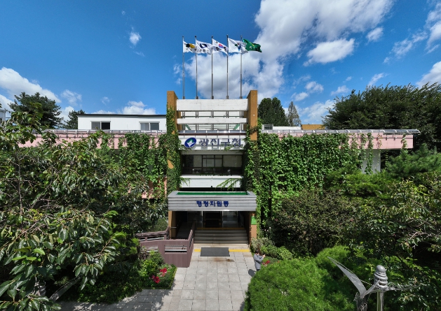 광진구, 중동 상황 대응… 물가·에너지·소상공인 지원 위한 종합대책 가동