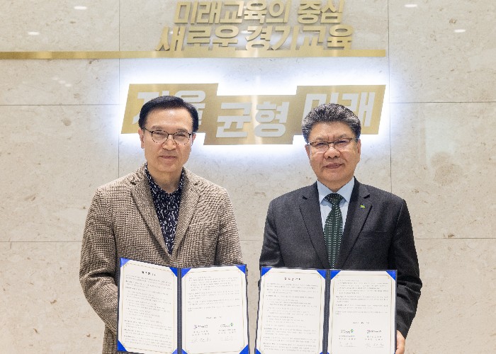 아이들의 하루를 지키는 힘! 경기교육, 학교 안전망 넓힌다