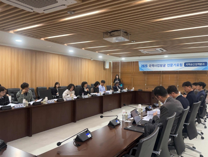 "미래사업 선점한다"…익산시, 전문가포럼 본격 가동