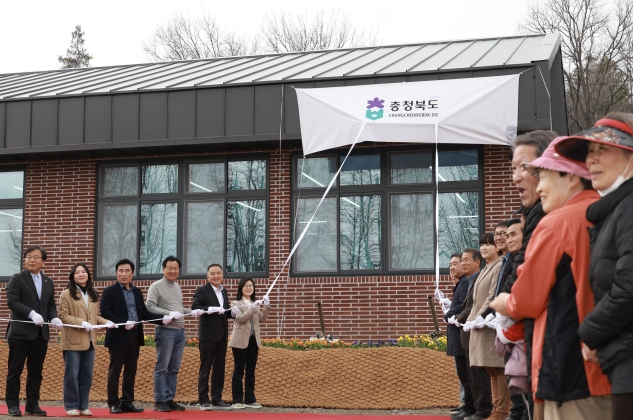 충북 정원교육의 요람, 정원교육센터 새롭게 문 열어