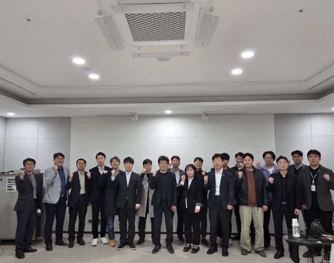 ‘충북 연료전지 협의체 회의’ 개최