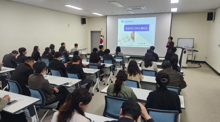 천안시농업기술센터, 전직원 대상 ‘친절 민원행정’ 특강