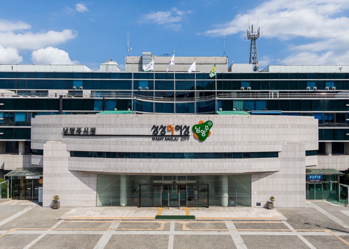 남양주시, 1분기 3,512억 원 조기 집행… 지역경제 활성화 견인